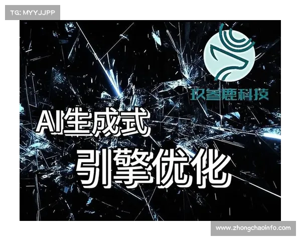 AI算法优化商业业态布局，依据人流数据调整店铺位置