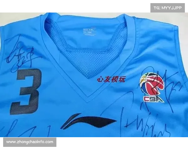 CBA吉祥物中场表演互动,儿童球迷获签名球衣