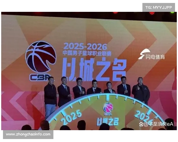 CBA联赛商业价值持续提升,转播商关注赛事热点 CBA联赛商业价值持续提升,转播商关注赛事热点