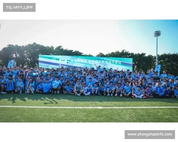 世俱杯场馆测试赛安排，球迷开放日互动活动